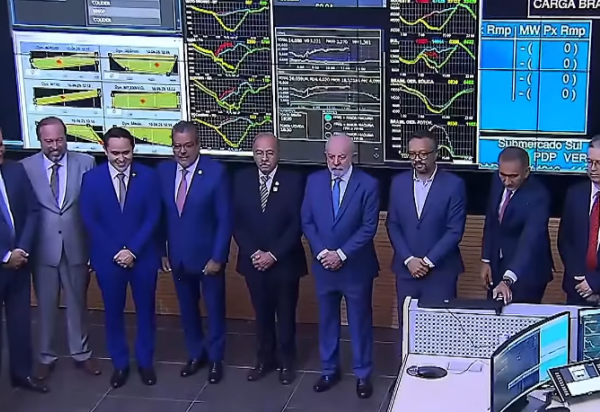 Reprodução/CanalGov