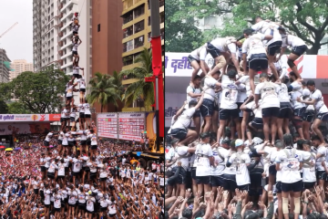A pirâmide humana recordista ocorreu durante um festival na Índia que celebra o nascimento do deus Krishna -  (crédito: Reprodução/TikTok/@guinnessworldrecords)