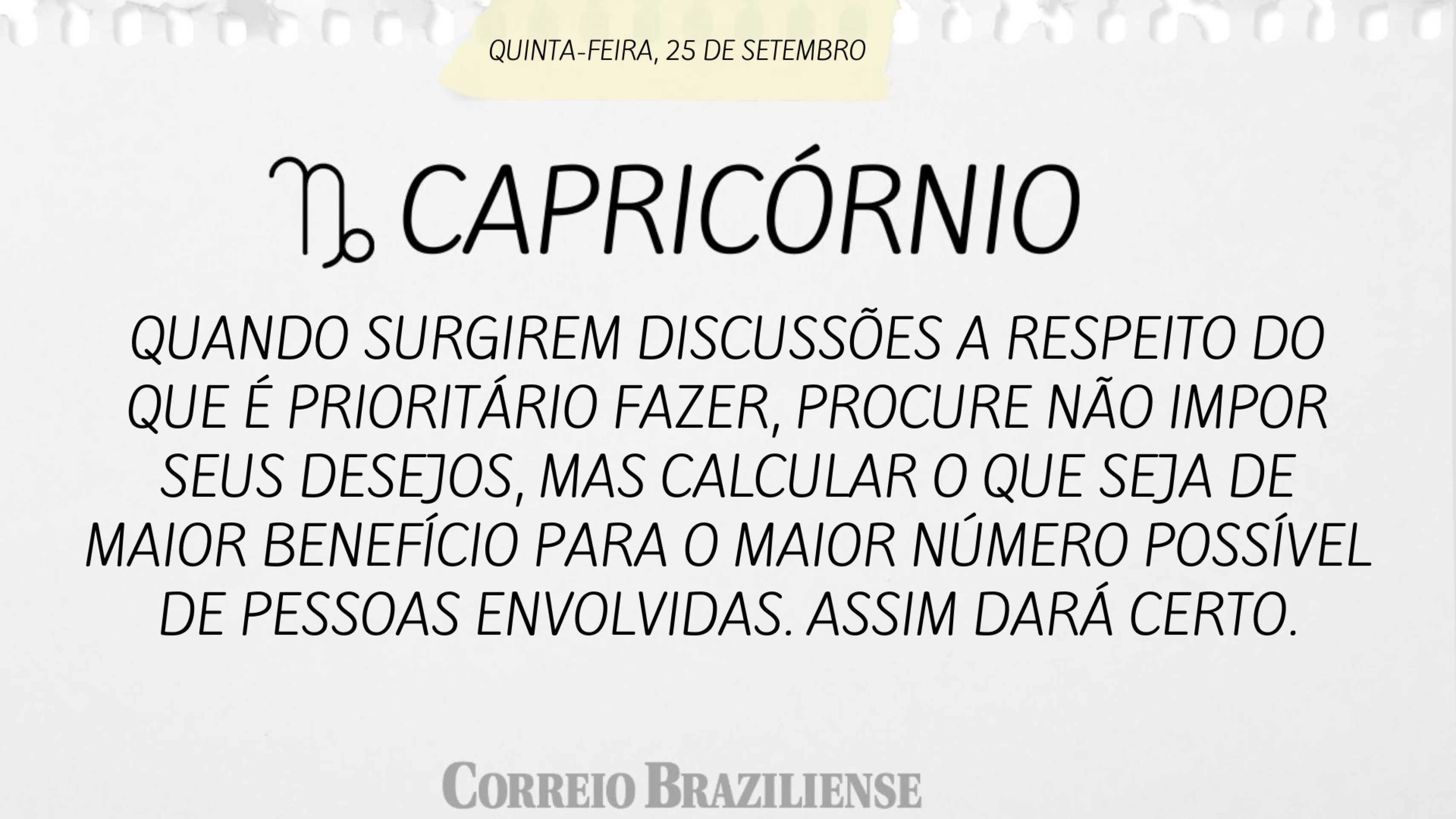 Horóscopo desta quinta