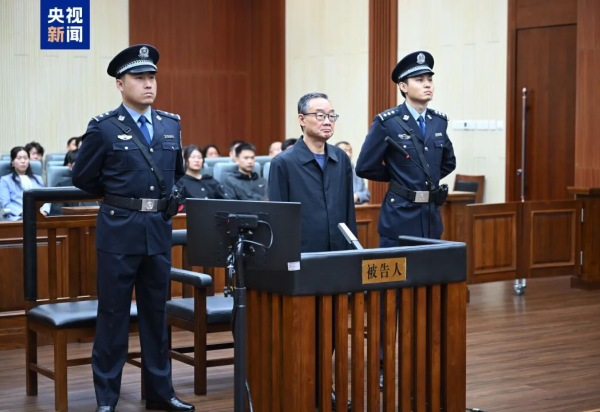 Reprodução: ShanghaiDaily