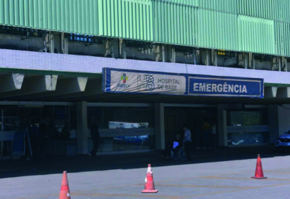 01/09/2023 Credito: Ed Alves/CB/DA.Press. Cidades. Emergencia do Hospital de Base. 
 -  (crédito: ED.ALVES/CB/DA.PRESS)