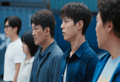Os doramas são uma ótima pedida para o fim de semana (Imagem: Reprodução digital | JTBC) -  (crédito: EdiCase)
