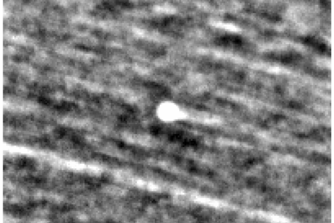 O cometa 3I/ATLAS aparece como um objeto brilhante próximo ao centro desta imagem, criada a partir da combinação de observações da missão PUNCH da NASA - (crédito: NASA) O cometa 3I/ATLAS aparece como um objeto brilhante próximo ao centro desta imagem, criada a partir da combinação de observações da missão PUNCH da NASA - (crédito: NASA)