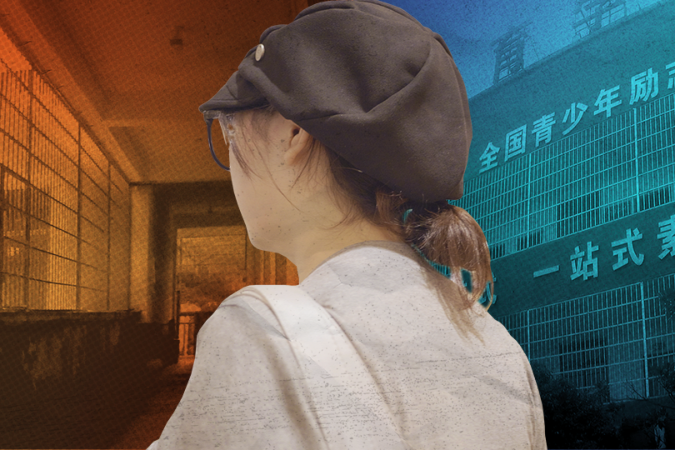 Baobao disse que cada momento vivido na escola foi 'agonizante' - (crédito: BBC) Baobao disse que cada momento vivido na escola foi 'agonizante' - (crédito: BBC)