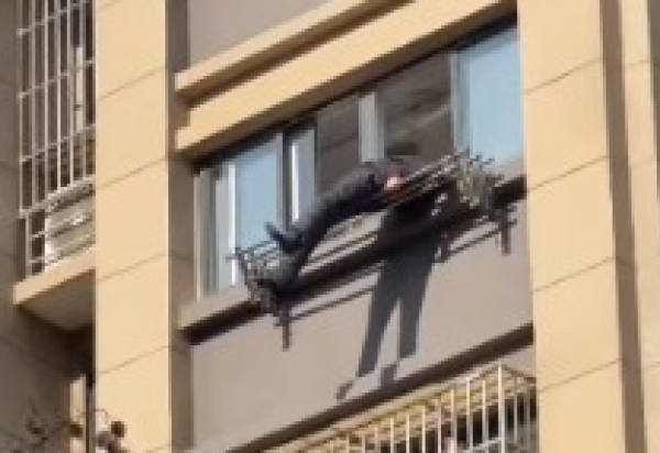 Reprodução/Redes Sociais