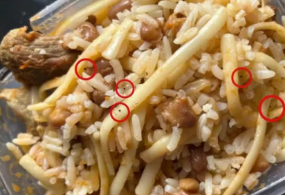 Adolescente tenta envenenar pais com chumbinho por namoro proibido em MG -  (crédito: Foto: DivulgaÃ§Ã£o/PolÃ­cia Civil)