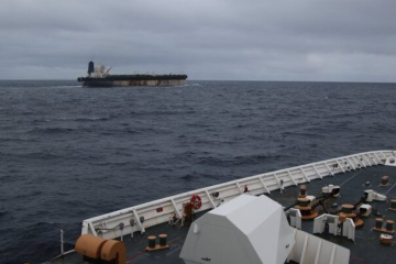 O navio Verónica III - (crédito: EFE/Comando europeu dos EUA/X) O navio Verónica III - (crédito: EFE/Comando europeu dos EUA/X)