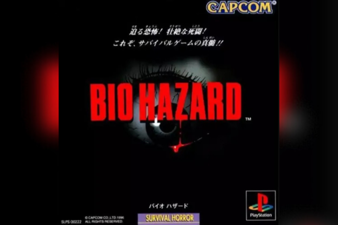 Título original de Resident Evil no Japão.