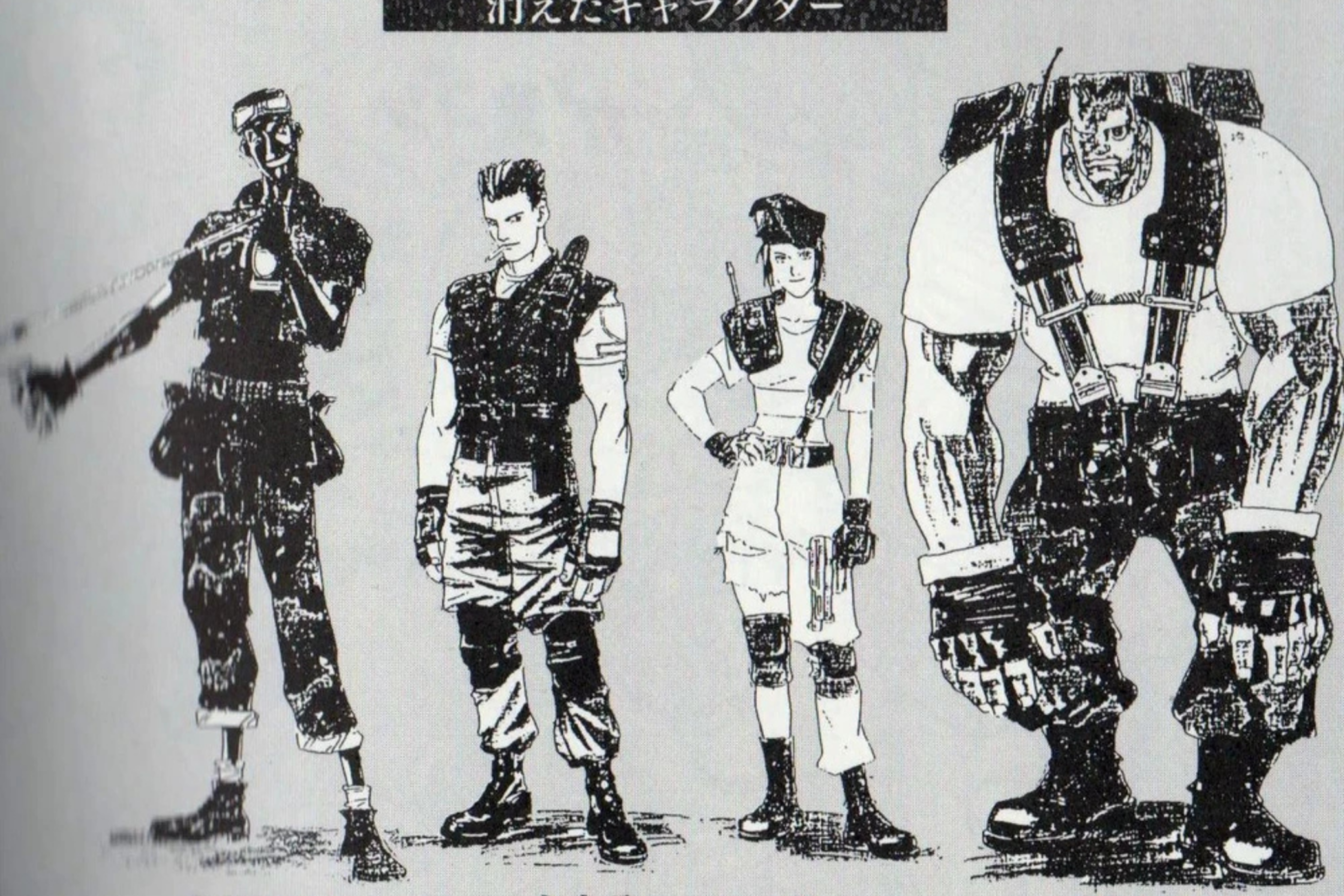 Ilustra&Atilde;&sect;&Atilde;&micro;es originais de como seriam os personagens do primerio jogo.