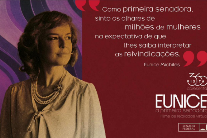 Cartaz do filme Cartaz do filme