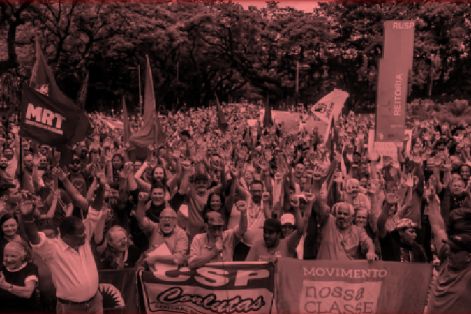 Servidores t&eacute;cnicos e administrativos da USP em ato de mobiliza&ccedil;&atilde;o. -  (crédito: Reprodu&ccedil;&atilde;o: sintusp.org.br)