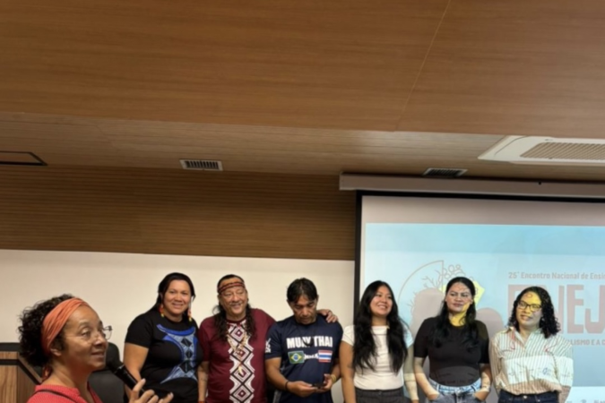 Enejor 25 -  (crédito: Reprodução/Enejor)