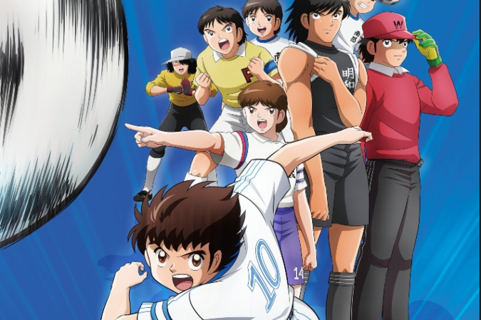 Anime virou febre e ajudou a popularizar o futebol no Japão - (crédito: Divulgação) Anime virou febre e ajudou a popularizar o futebol no Japão - (crédito: Divulgação)