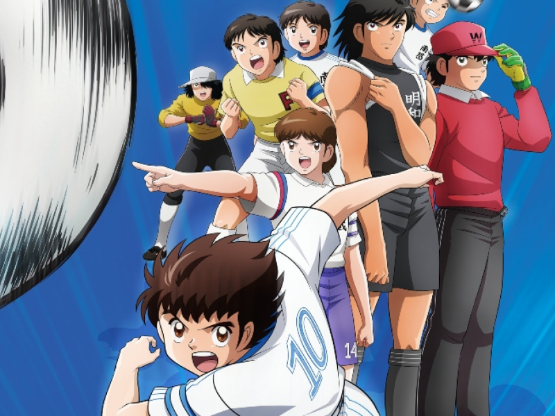 Anime virou febre e ajudou a popularizar o futebol no Japão -  (crédito: Divulgação)