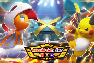 Com novas mega-evoluções, Pokémon Champions chega aos celulares nesta quarta - (crédito: Divulgação / Pokémon Champions) Com novas mega-evoluções, Pokémon Champions chega aos celulares nesta quarta - (crédito: Divulgação / Pokémon Champions)