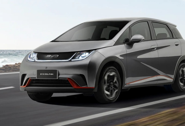 Divulgação/BYD