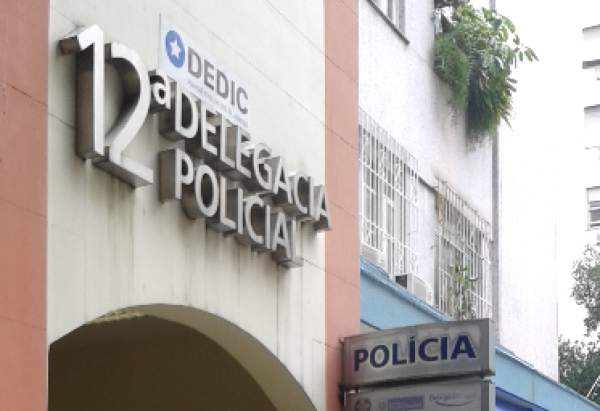 Reprodução / Google Maps