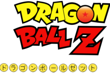 Dragon Ball Z - (crédito: Wikimedia Commons) Dragon Ball Z - (crédito: Wikimedia Commons)