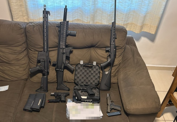 Reprodução Polícia Federal