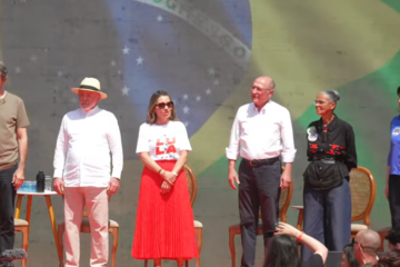 Chapa liderada por Lula, em São Paulo, Marina Silva, Simone Tebet e Fernando Haddad discursaram no ato realizado no interior paulista -  (crédito: Reprodução/Youtube Lula)