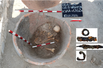 Restos mortais permaneceram escondidos durante mil e seicentos anos -  (crédito: Reprodução Archaeologia Bulgarica)