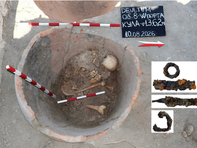 Restos mortais permaneceram escondidos durante mil e seicentos anos -  (crédito: Reprodução Archaeologia Bulgarica)