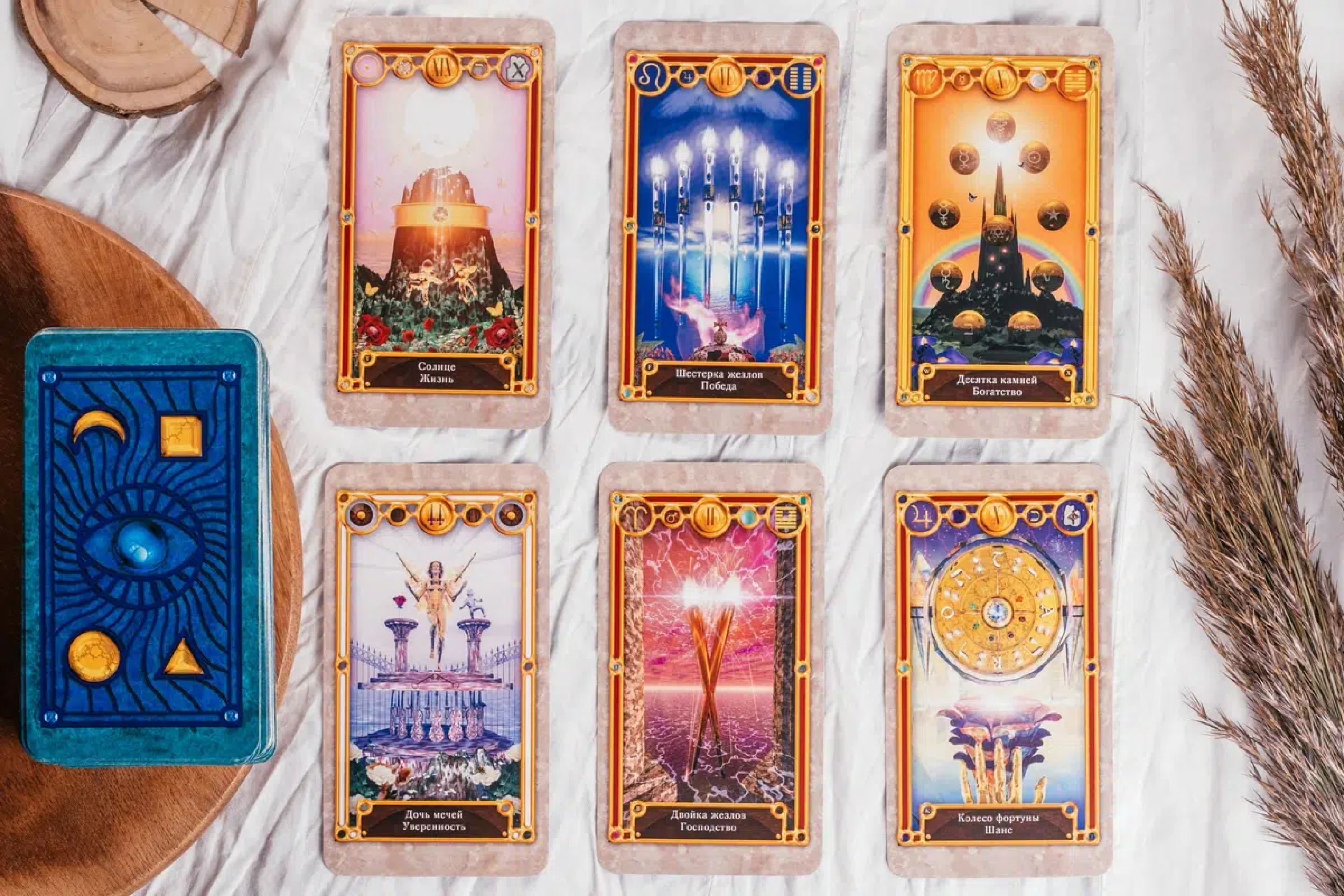 Tarot do dia: previsão para os 12 signos em 09/10/2026