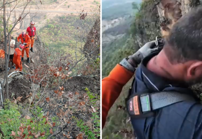 Mesmo ferido e próximo a um abismo de mais de 70 metros, o homem de 50 anos conseguiu manter o celular ligado para indicar sua localização exata aos bombeiros -  (crédito: Material cedido ao Correio/Corpo de Bombeiros Militar do Estado do Tocantins (CBMTO)) -Mesmo ferido e próximo a um abismo de mais de 70 metros, o homem de 50 anos conseguiu manter o celular ligado para indicar sua localização exata aos bombeiros -  (crédito: Material cedido ao Correio/Corpo de Bombeiros Militar do Estado do Tocantins (CBMTO))